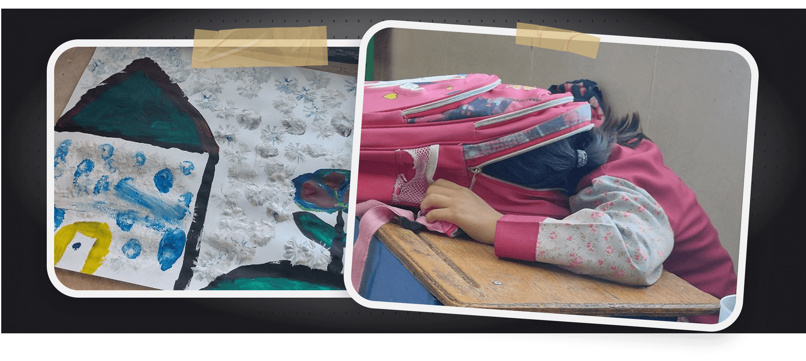 Classroom Observation